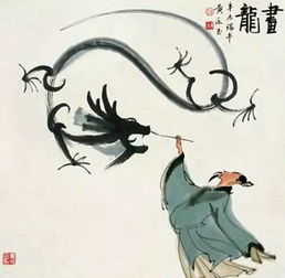 叶公好龙是指什么生肖