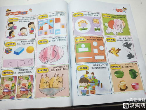 嗓拼音部首组词，吸尘器拼音