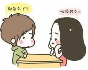 口是心非相反的词语