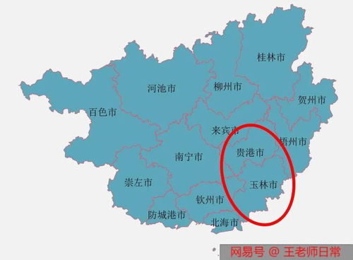 钦州是哪个省