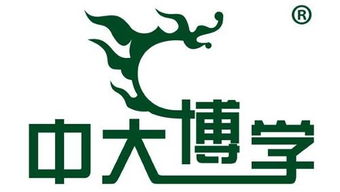 中大博学是本科吗，中大博学考研网