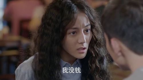 一个木一个越念什么，一个木一个越是啥字