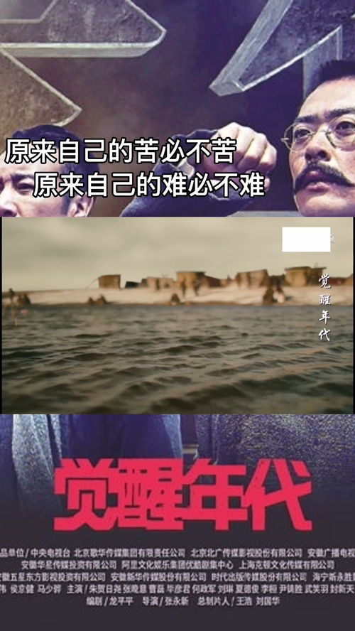 来之不易的小宝宝名字应该怎么取，来之不易是成语吗