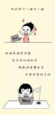 总是想不开怎么办