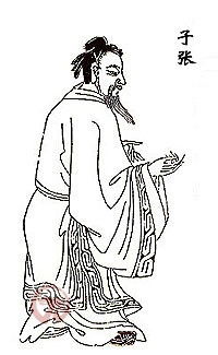 无为而治者、其舜也、与夫何为哉?是何意?