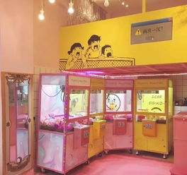 甜品店叫什么名字