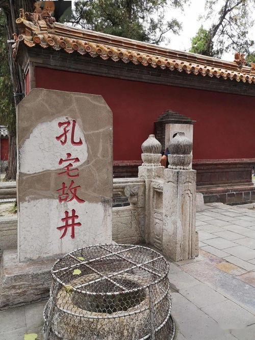 喟然是什么意思，喟然长叹意思解释