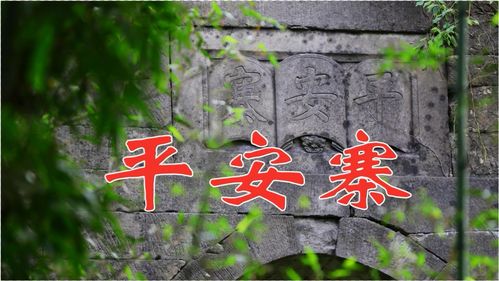 历历在目还是沥沥在目，历历在目和记忆犹新的区别