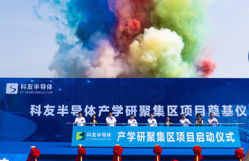 聚集的意思是什么