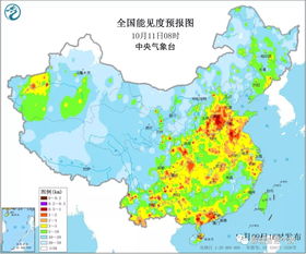 聊城台风暴雨预警(山东聊城台风暴雨预警)