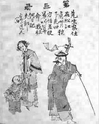 吴方言主要分布在哪个地区，吴方言的分布范围是