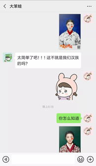 我不甘心 英语翻译