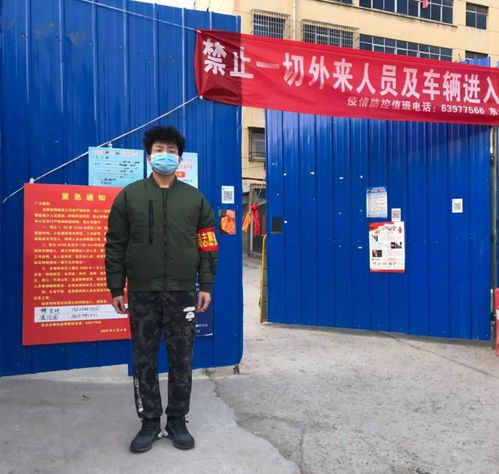 党史学者王明远简介?