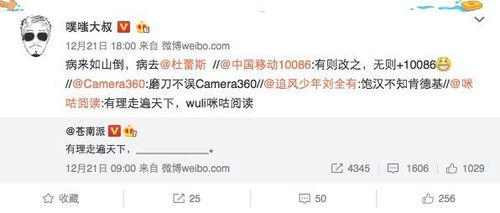 用吸引造句