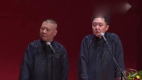 于谦在线辟谣,调侃抽烟喝酒烫头不是爱好,真正爱好你知道是什么吗?_百 