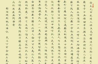 皆叹惋的拼音，皆叹惋的原因是什么