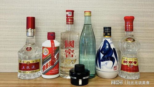 一瓶白酒有几两?