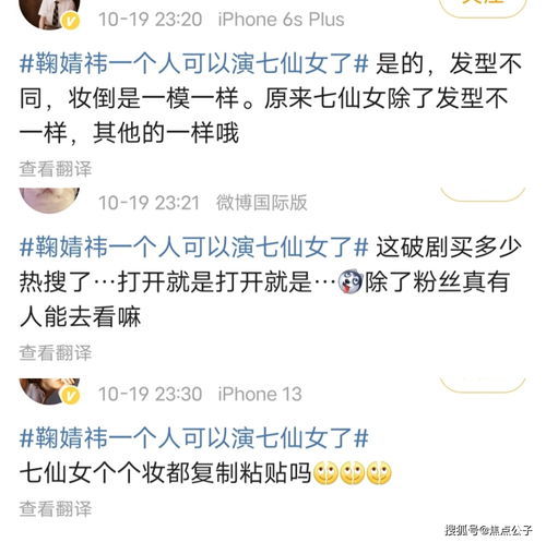 累赘拼音怎么写，累拼音
