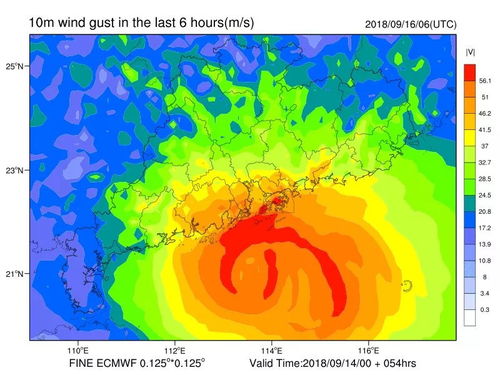 2015年4月18日贵港天气预报
