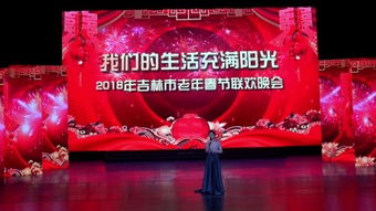 金婚主题曲歌词，金婚主题曲一爱到底歌词