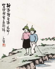 敝帚千金造句,敝帚千金怎么造句