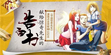 王小二神鬼七杀令，王小二过年的歇后语是什么?