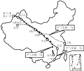 横跨的拼音