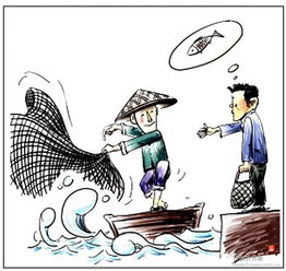工作再忙吃饭也不能耽搁的耽搁是什么意思