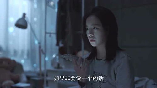 央视315曝光互联网乱象:万店掌"偷脸", 360虚假广 