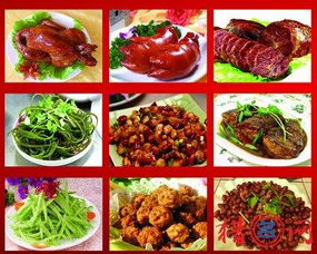 熟食店起名 熟食店起名有哪些
