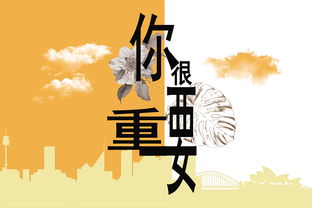 这世界需要你作文开头，这世界需要你议论文