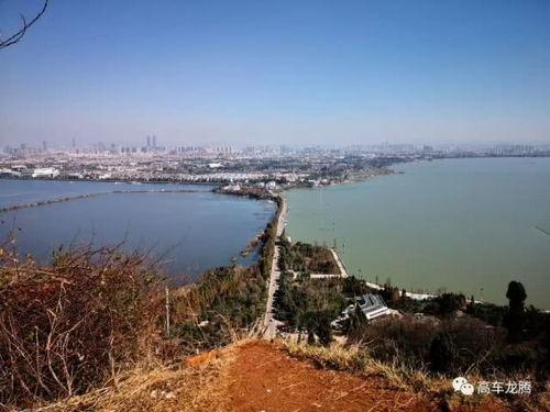 滇池大坝和海埂大坝有什么区别