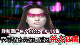 天意弄人是什么意思