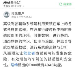 reassign是什么意思，assign是什么意思中文翻译成