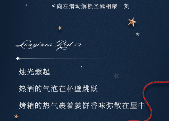 绮丽造句10字，绮丽造句一年级