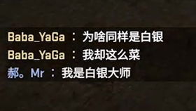 能屈能伸是什么意思?能屈能伸成语造句和典故