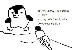 令堂指什么意思