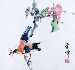 拍案叫绝的意思是什么结合注释，叹为观止的意思