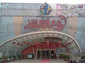 天骥俊园，天骥智谷物业电话