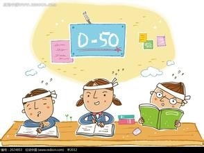 提高效率的有效方法，提高效率口号八个字