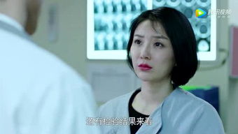 是你给我一片天 歌词，是你给我一片天潘仪君
