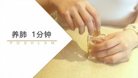 “境界”用英语怎么说?