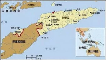 东帝汶什么时候独立的?为什么要给澳大利亚分海权??