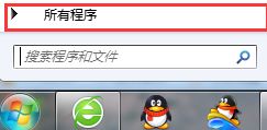 隐藏的意思是什么?