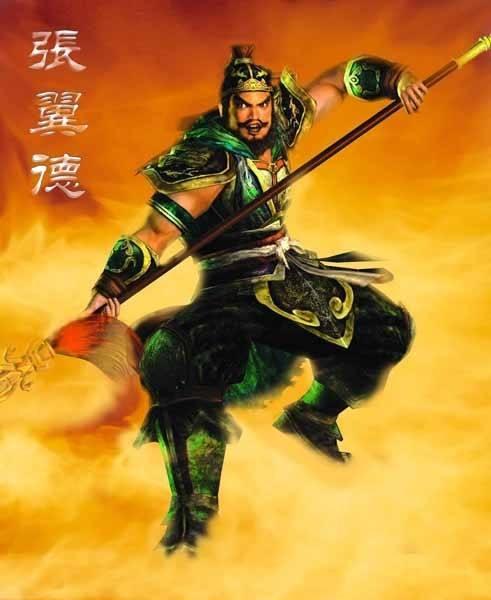 骁勇的意思
