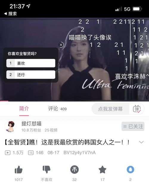 月光惨淡的意思，惨淡的意思和造句