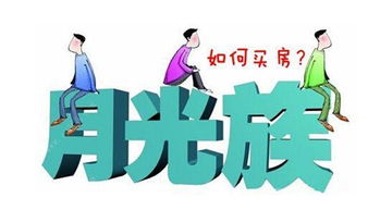 学会理财的好处，学会理财能赚钱吗