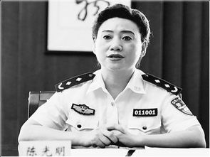 陈光明的个人经历