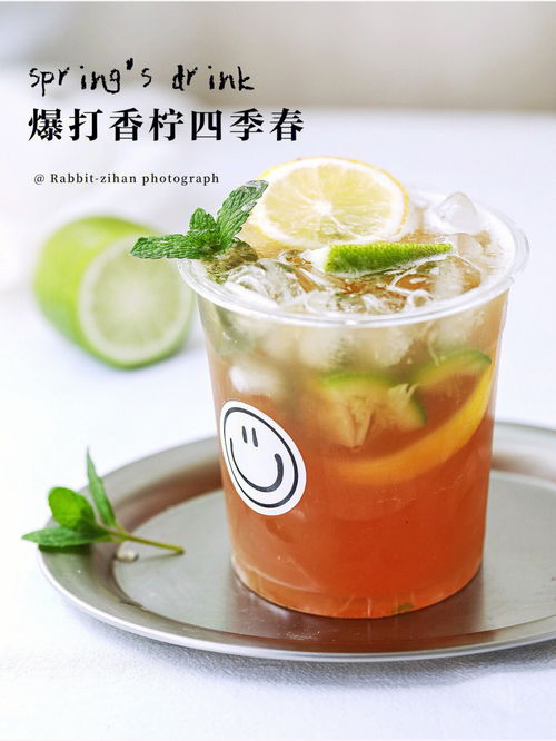水果饮品做法，火龙果饮品做法
