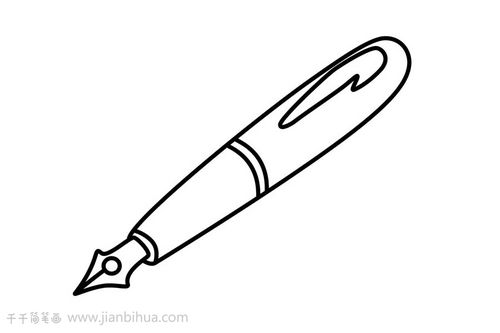 钢笔简笔画 简单漂亮，钢笔简笔画图片大全大图